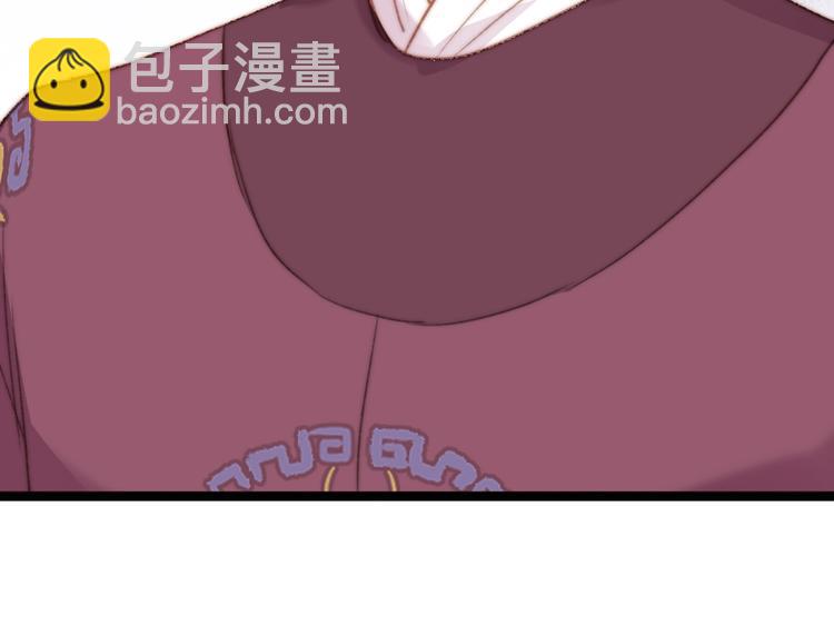 第32话 德才兼备(1/2)-第33话