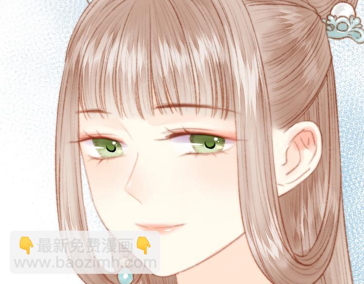第32话 德才兼备(1/2)-第33话