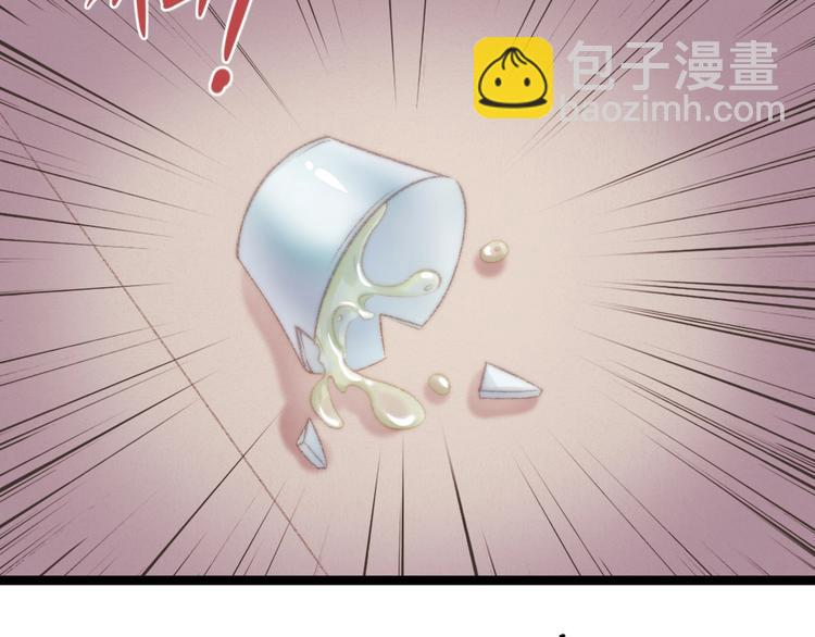 第32话 德才兼备(1/2)-第33话