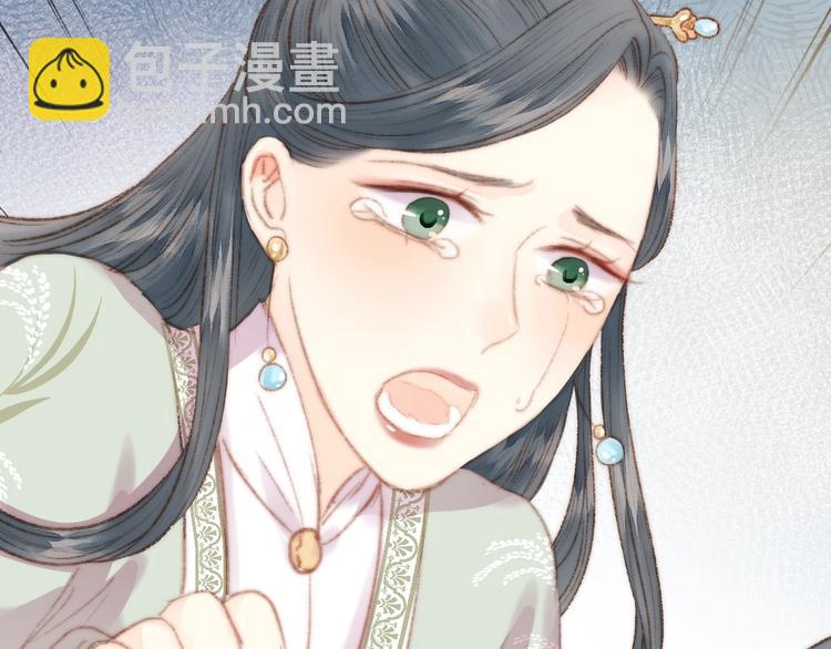 第32话 德才兼备(1/2)-第33话