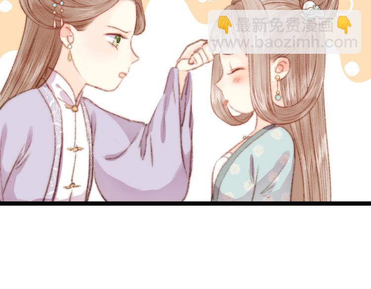 第34话 扬名京城(1/3)-第35话