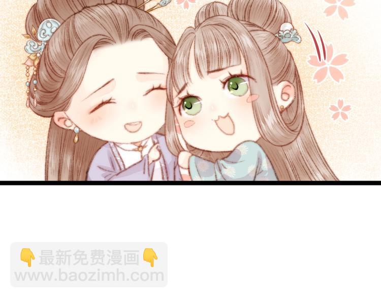 第34话 扬名京城(1/3)-第35话