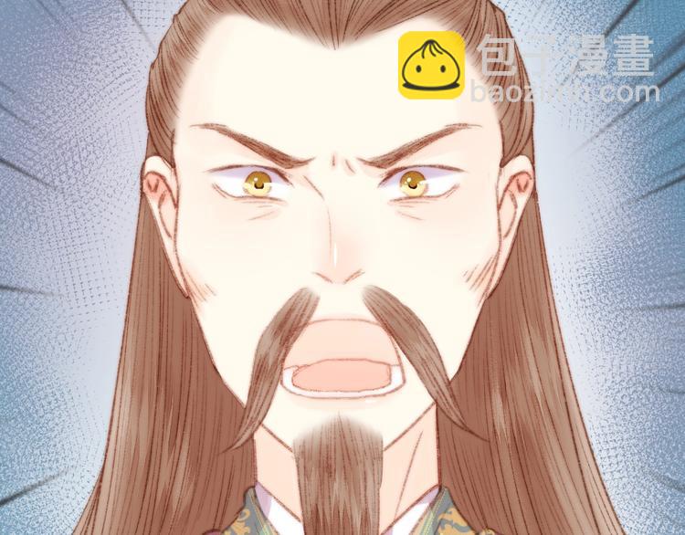 第34话 扬名京城(1/3)-第35话