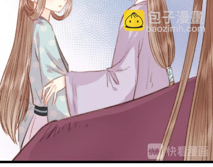 第34话 扬名京城(1/3)-第35话