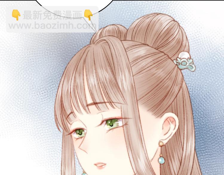 第34话 扬名京城(1/3)-第35话