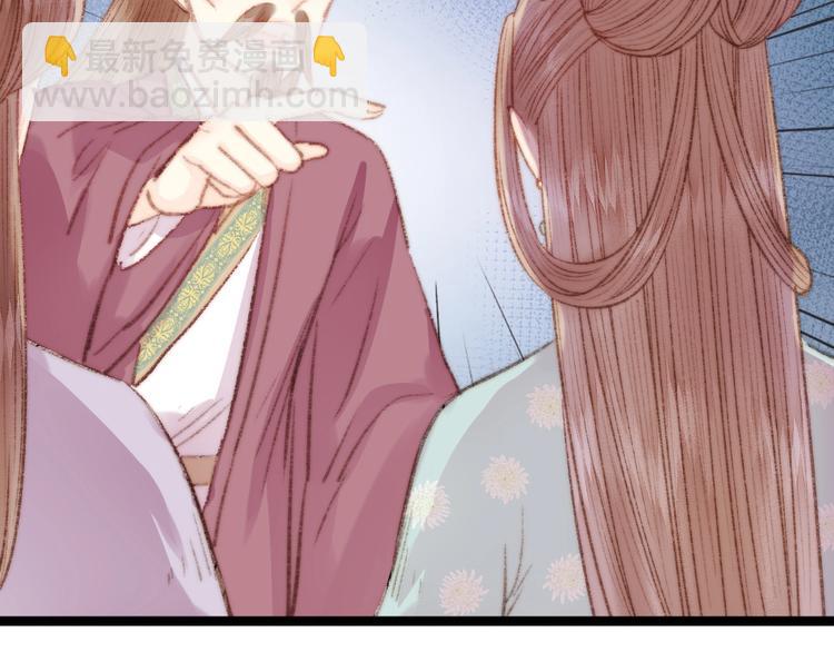 第34话 扬名京城(1/3)-第35话