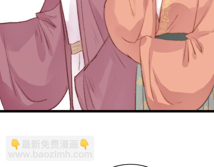 第34话 扬名京城(1/3)-第35话