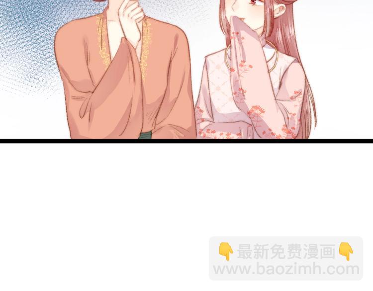 第34话 扬名京城(1/3)-第35话