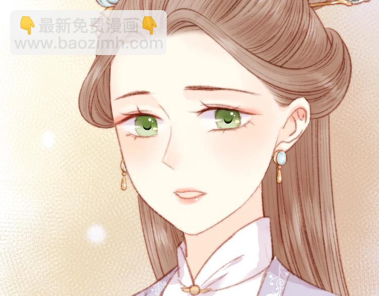 第34话 扬名京城(1/3)-第35话