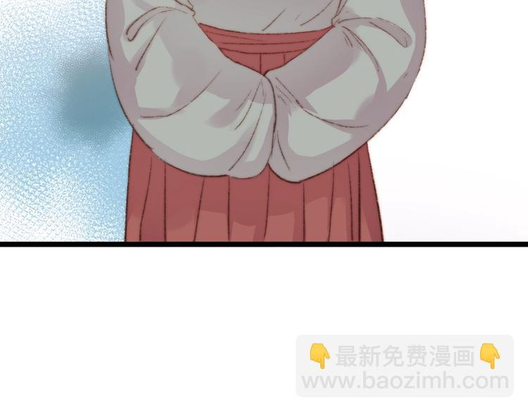 第36话 妾室有孕？(1/2)-第37话