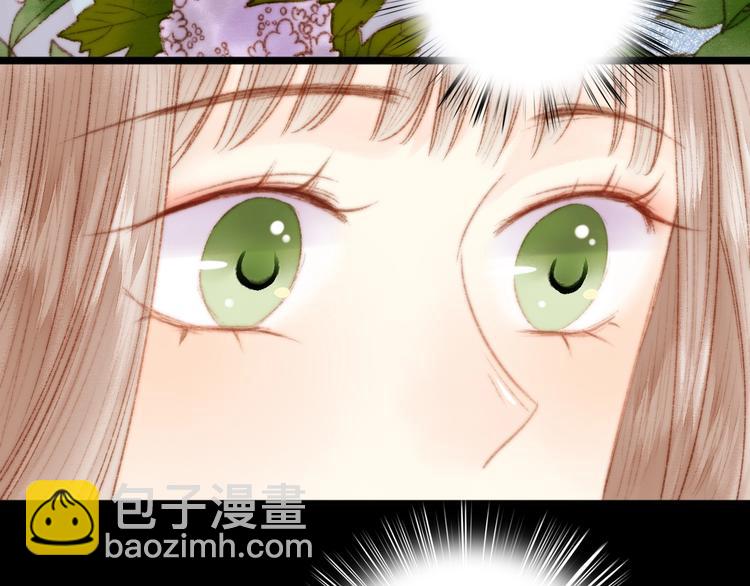 第36话 妾室有孕？(1/2)-第37话