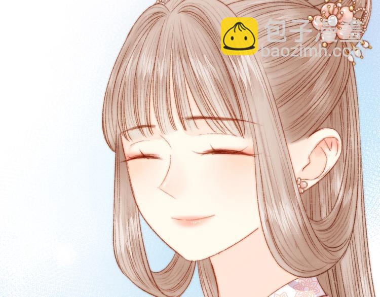 第38话 鸿门宴(1/2)-第39话