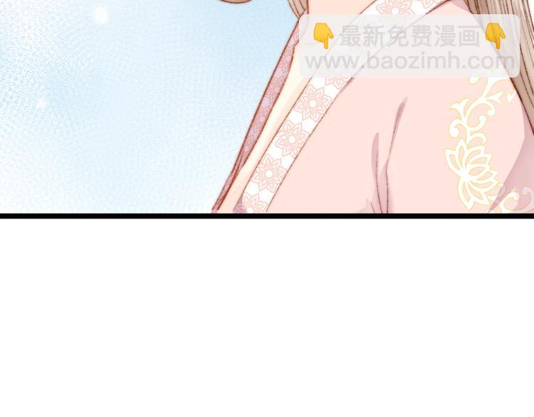 第38话 鸿门宴(1/2)-第39话