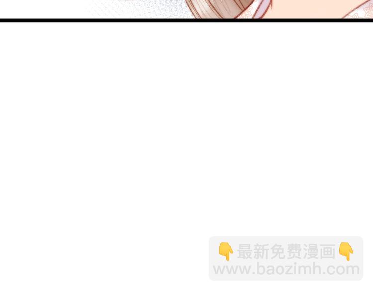第38话 鸿门宴(1/2)-第39话