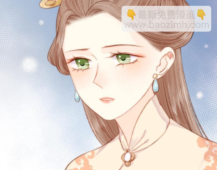 第38话 鸿门宴(1/2)-第39话