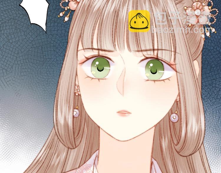 第38话 鸿门宴(1/2)-第39话