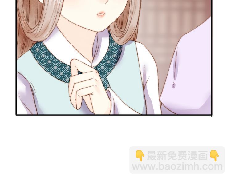 第4话 遇良人 机缘至(1/2)-第5话