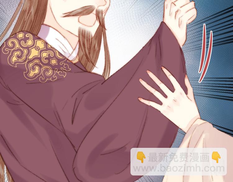 第40话 逐出家门(1/2)-第41话