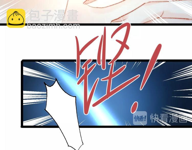第42话 冲冠一怒为红颜(1/2)-第43话