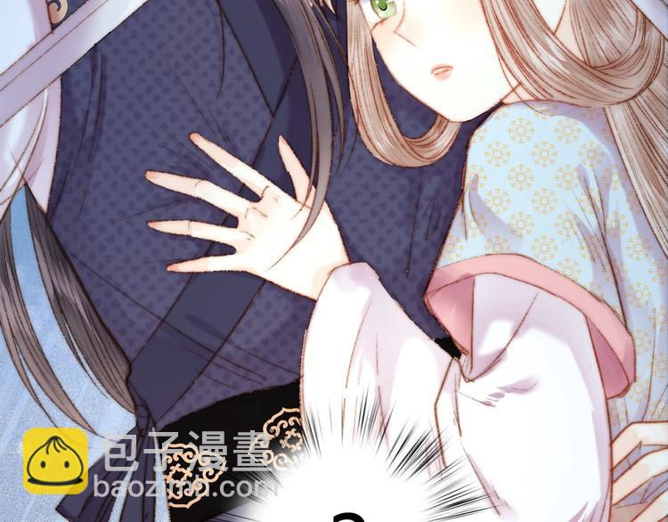 第42话 冲冠一怒为红颜(1/2)-第43话