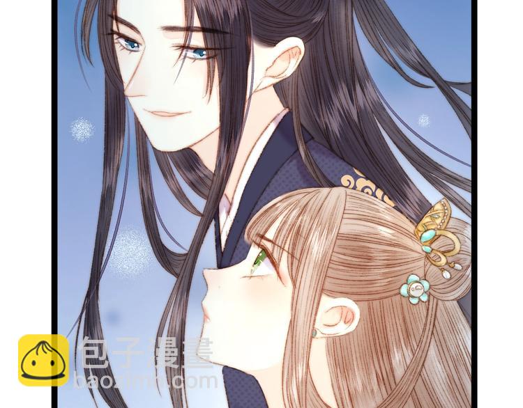 第42话 冲冠一怒为红颜(1/2)-第43话