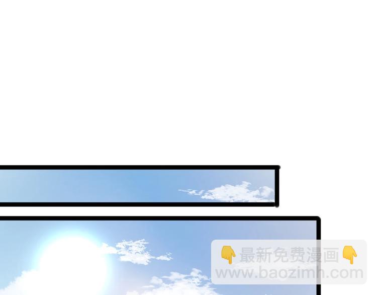 第44话 赖上高冷将军(1/2)-第45话