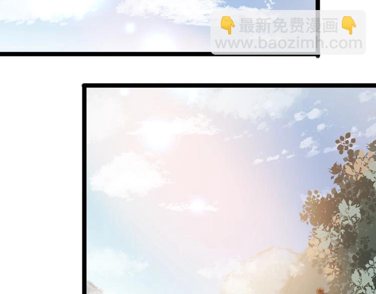 第44话 赖上高冷将军(1/2)-第45话
