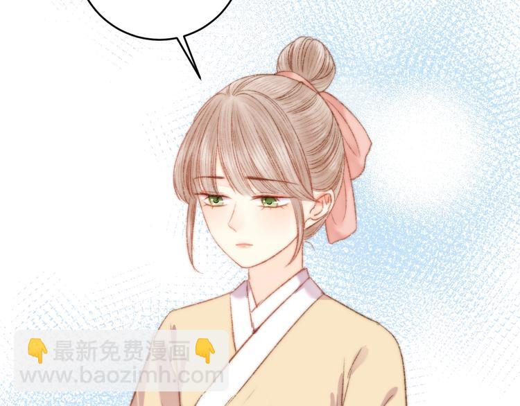 第46话 医手翻云(1/2)-第47话