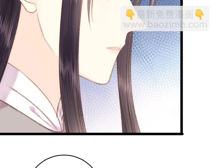第46话 医手翻云(1/2)-第47话