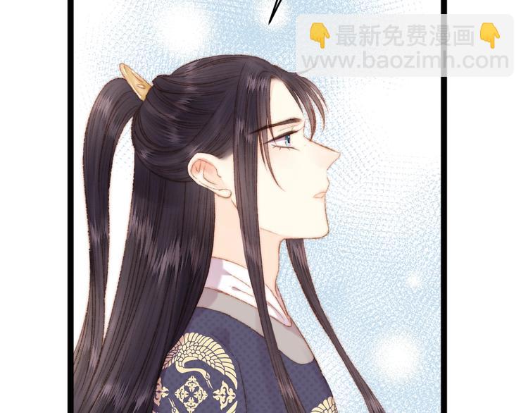 第46话 医手翻云(1/2)-第47话