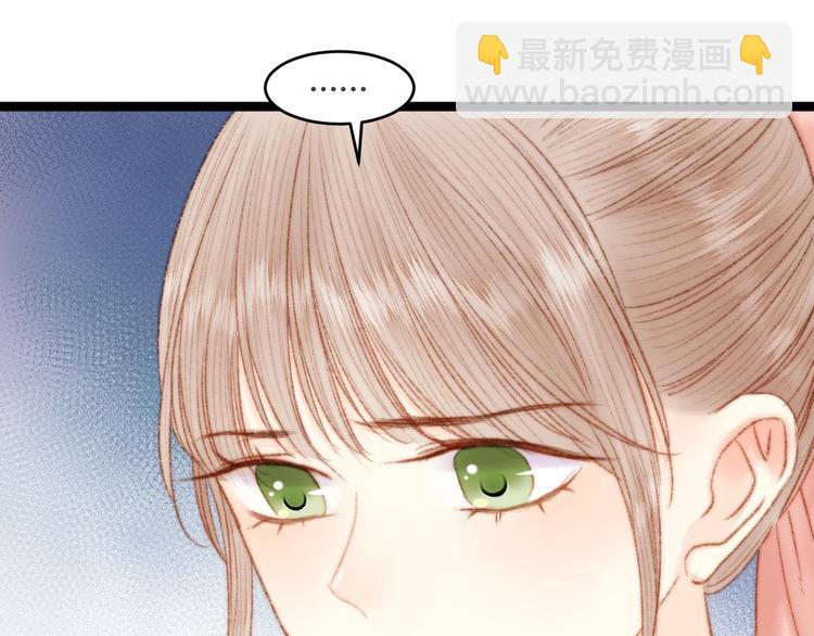 第46话 医手翻云(1/2)-第47话