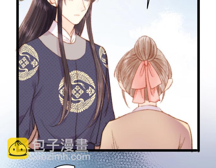 第46话 医手翻云(1/2)-第47话