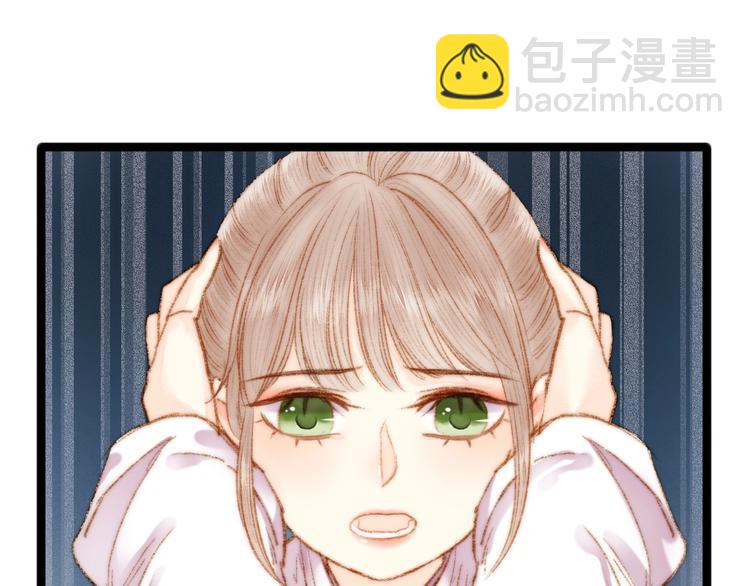 第46话 医手翻云(1/2)-第47话