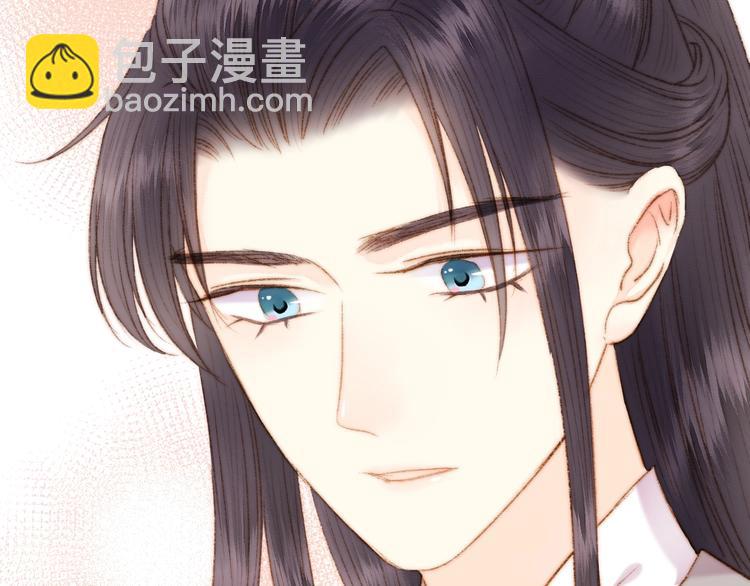 第46话 医手翻云(1/2)-第47话