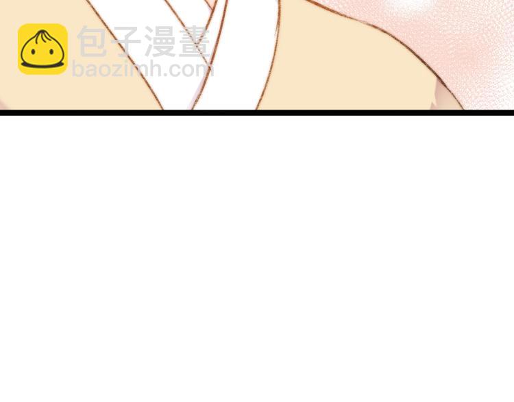 第46话 医手翻云(1/2)-第47话
