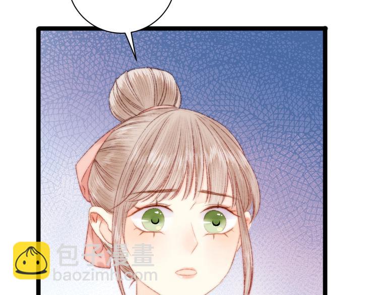 第46话 医手翻云(1/2)-第47话