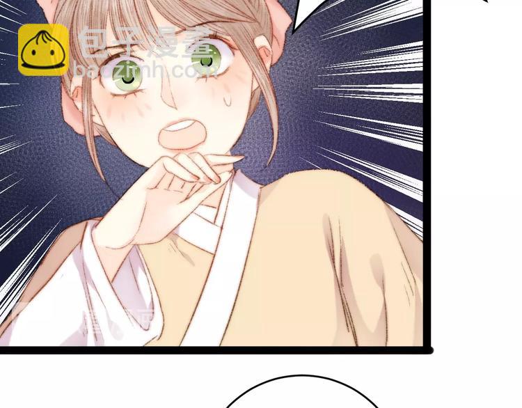 第48话 拉钩！(1/2)-第49话