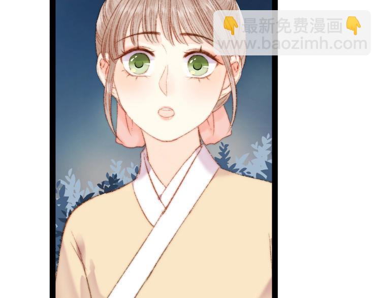 第48话 拉钩！(1/2)-第49话