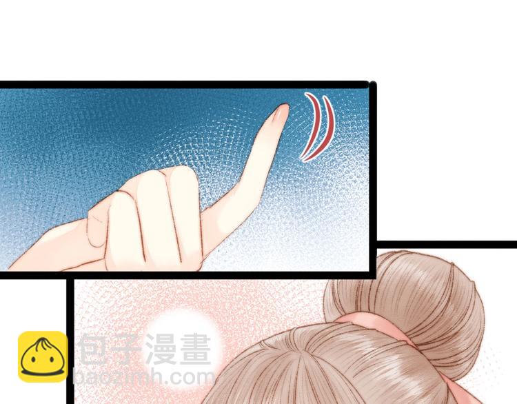 第48话 拉钩！(1/2)-第49话