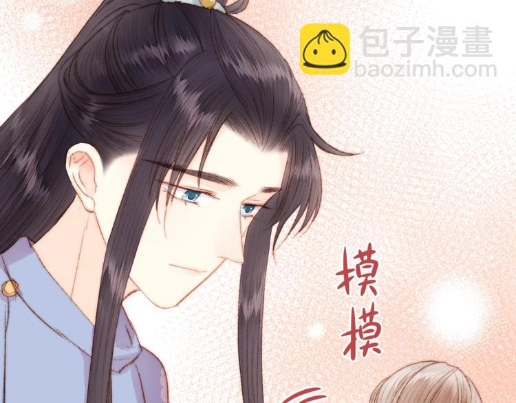 第50话 家中事起(1/2)-第51话