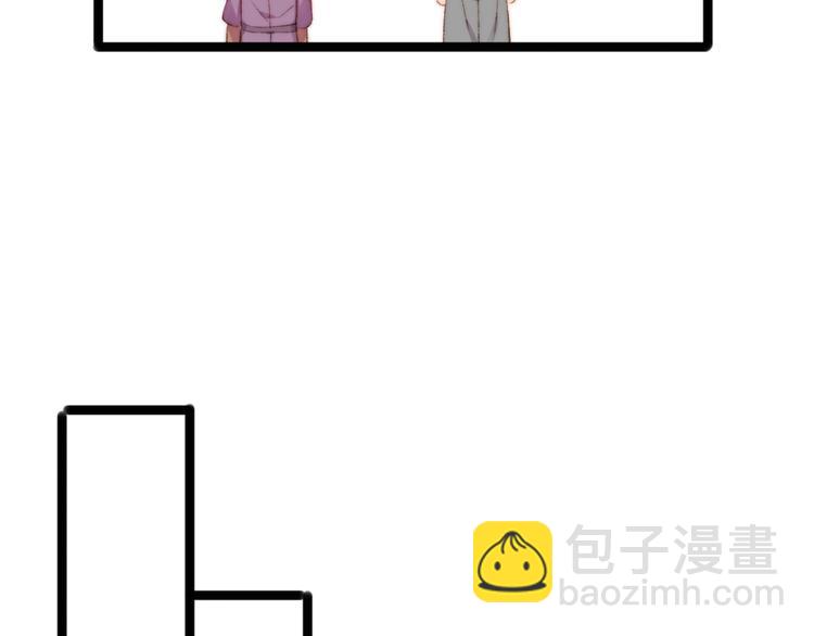 第50话 家中事起(1/2)-第51话