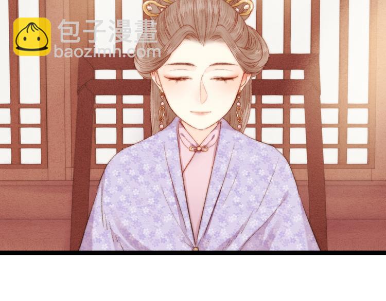 第50话 家中事起(1/2)-第51话