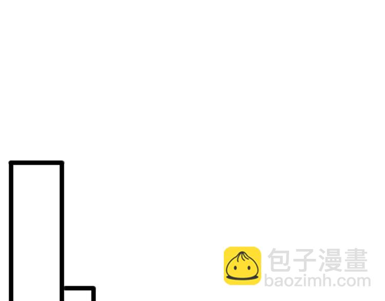 第52话 一纸休书(1/2)-第53话
