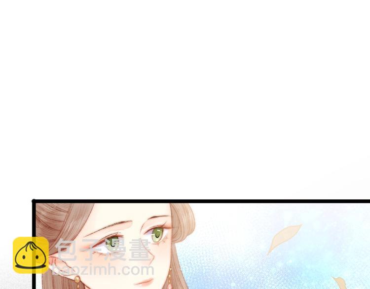 第54话 宠着你(1/2)-第55话