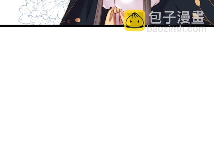 第56话 君不知(1/2)-第57话