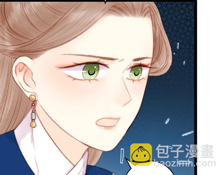 第56话 君不知(1/2)-第57话