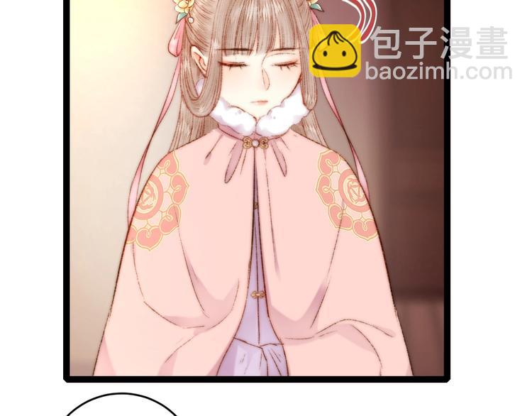 第56话 君不知(1/2)-第57话