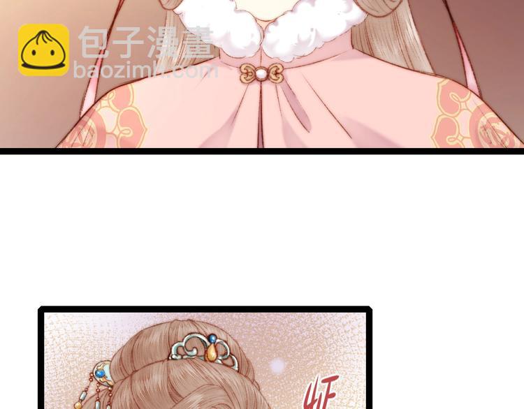 第56话 君不知(1/2)-第57话