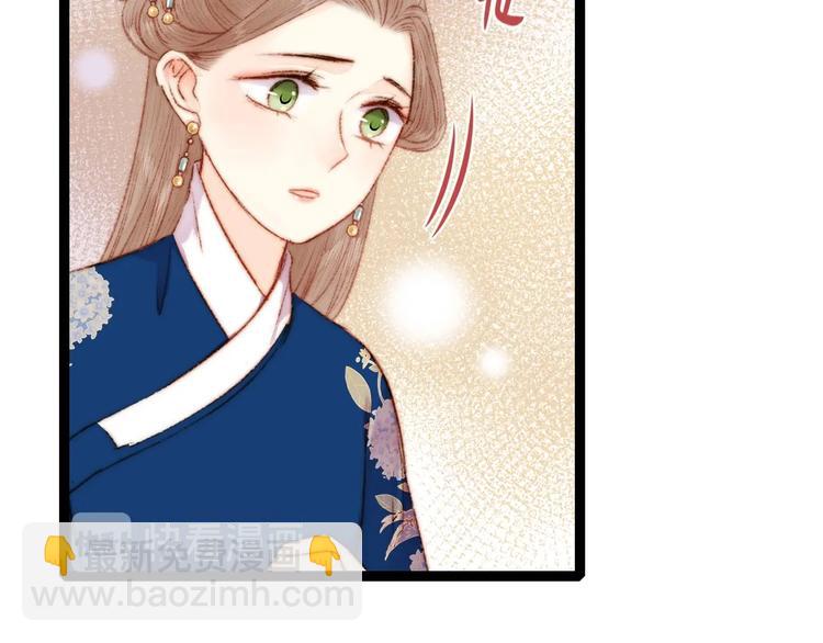 第56话 君不知(1/2)-第57话