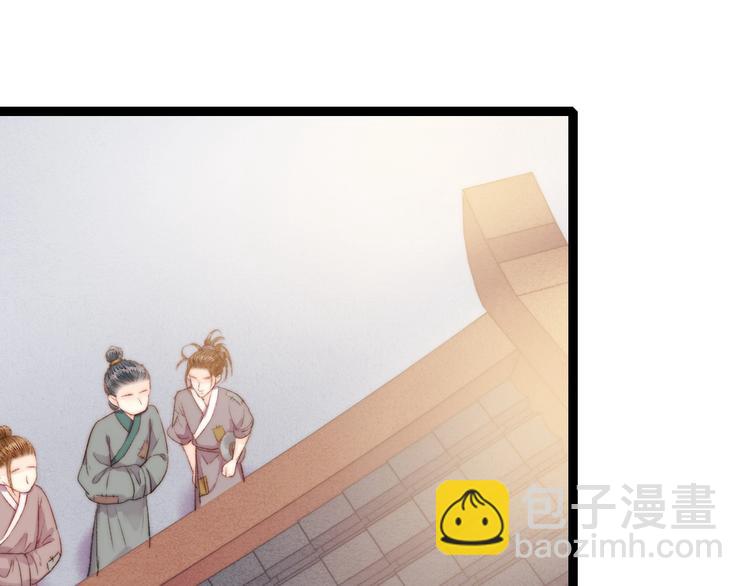 第58话 守护你(1/2)-第59话